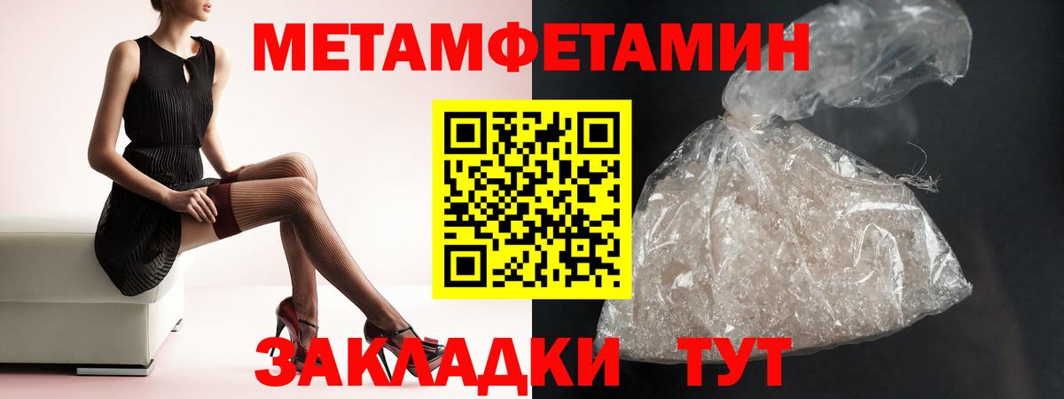  Cocaine Гусь-Хрустальный