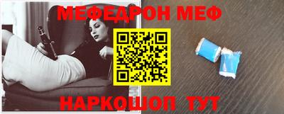 apvp Ипатово