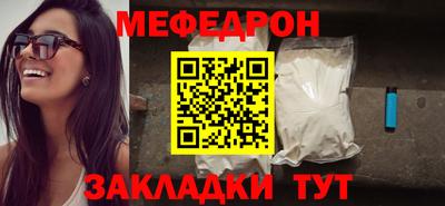 винт Изобильный
