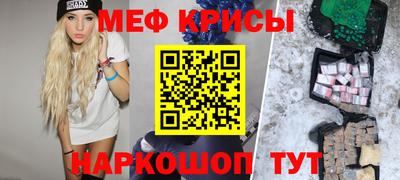 apvp Ипатово