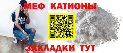 apvp Ипатово