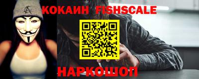 apvp Ипатово