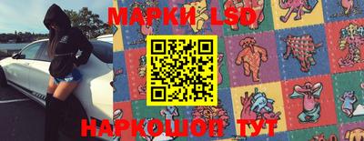 прущие крисы Ирбит
