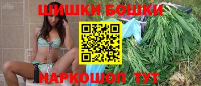амф Кандалакша