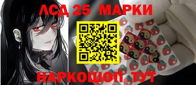 apvp Ипатово