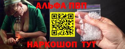прущие крисы Ирбит