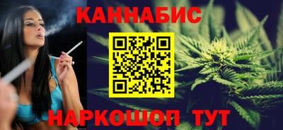 кокаин VHQ Канаш