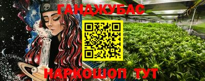 apvp Ипатово