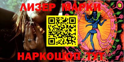 прущие крисы Ирбит