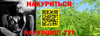 винт Изобильный