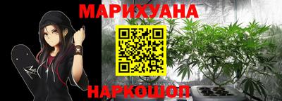 apvp Ипатово