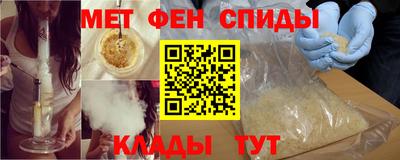винт Изобильный