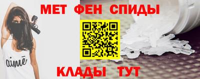 apvp Ипатово