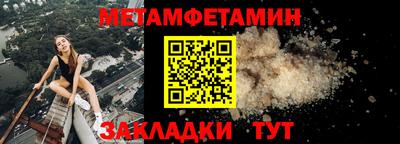винт Изобильный