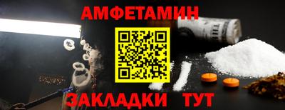 apvp Ипатово