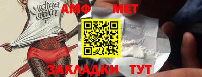 прущие крисы Ирбит