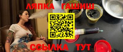 прущие крисы Ирбит