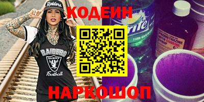 apvp Ипатово