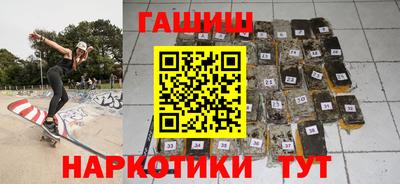 винт Изобильный