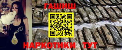 винт Изобильный