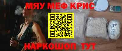 apvp Ипатово